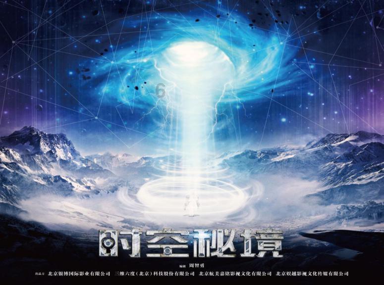 爷爷和我差49岁我19岁爷爷多大？游戏画面