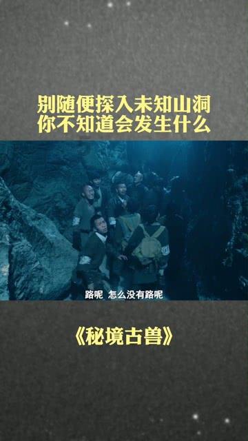 燃烧吧大脑装瓶子游戏