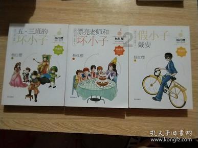 追云者编年史