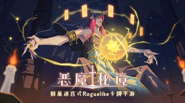 【聚焦2024甘肃两会】快讯丨2023年省法院以“服务创优”保障经济社会高质量发展