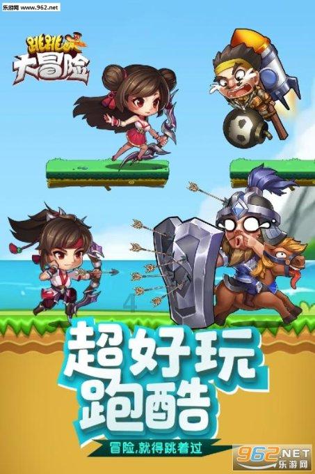 拯救受伤的男人
