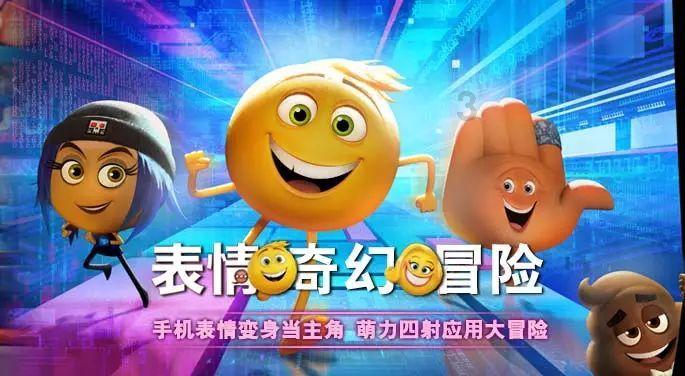 新高达破坏者