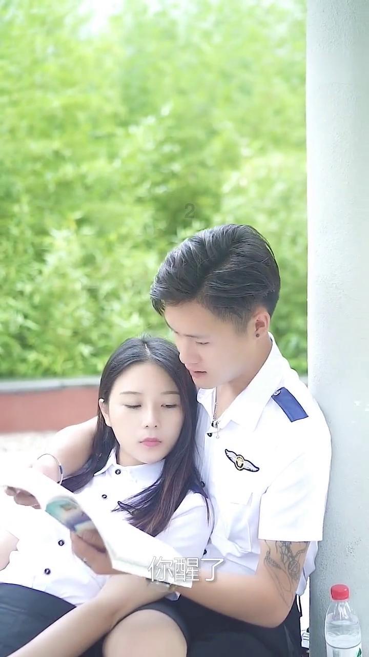 女生同意你叫她老婆代表什么游戏画面