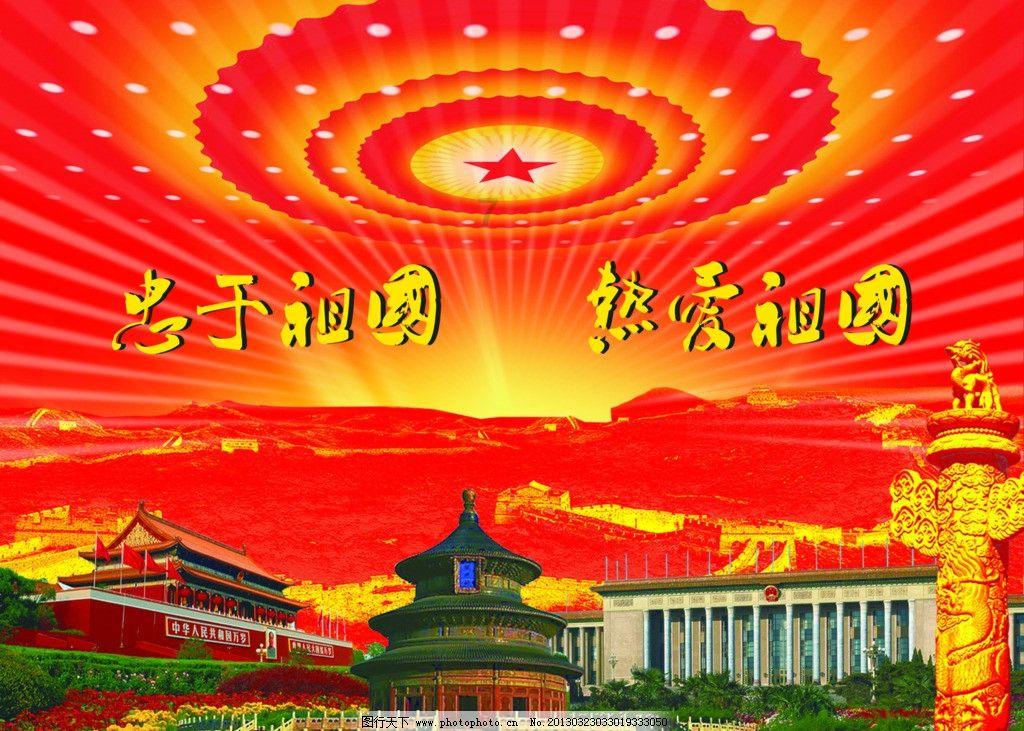 沪江开心词场