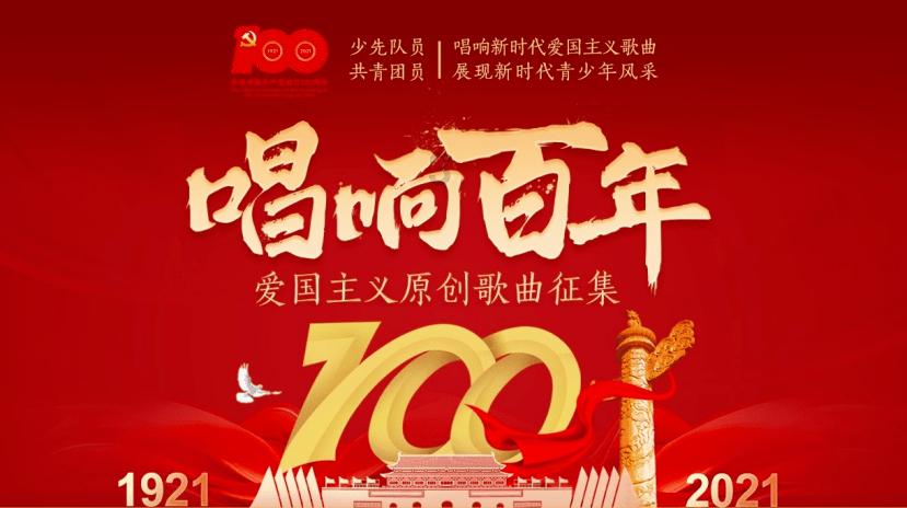 TA：曼联今天同伯恩利进行封闭比赛，马奎尔、卢克-肖复出登场
