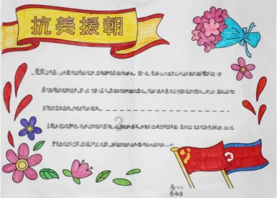 攀登高楼