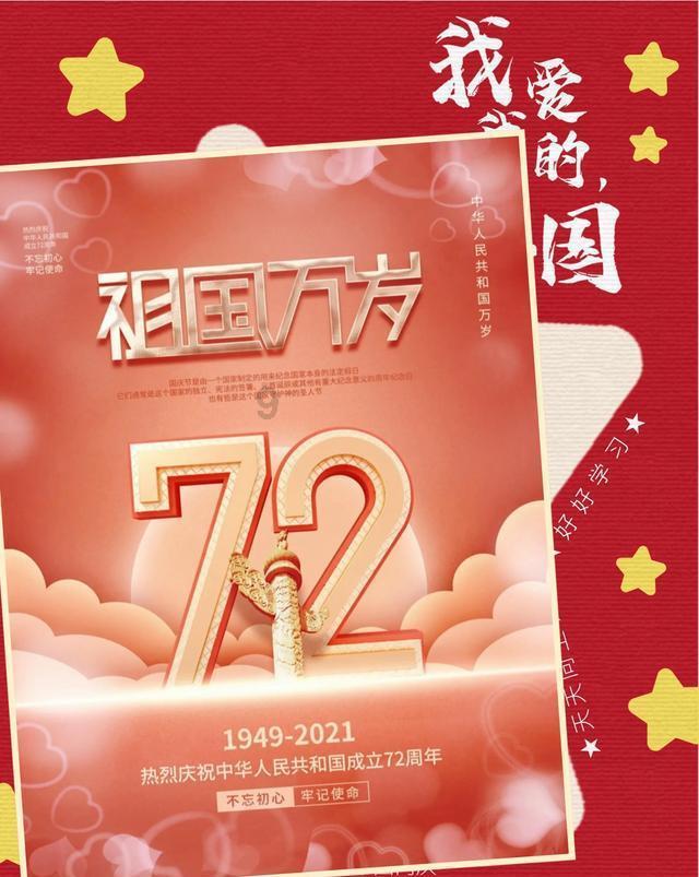我们是谁?我们将去往何方? 《中国考古》正式上线