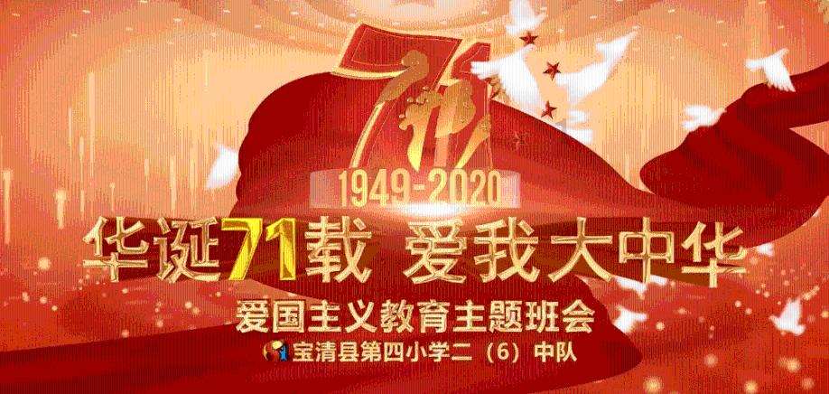 甜蜜糖果岛