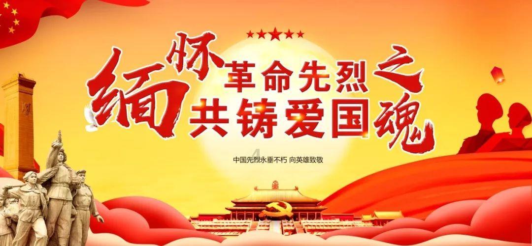 救援卑鄙者