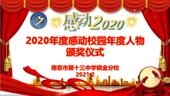 船舶行业智能涂装机器人“上岗”