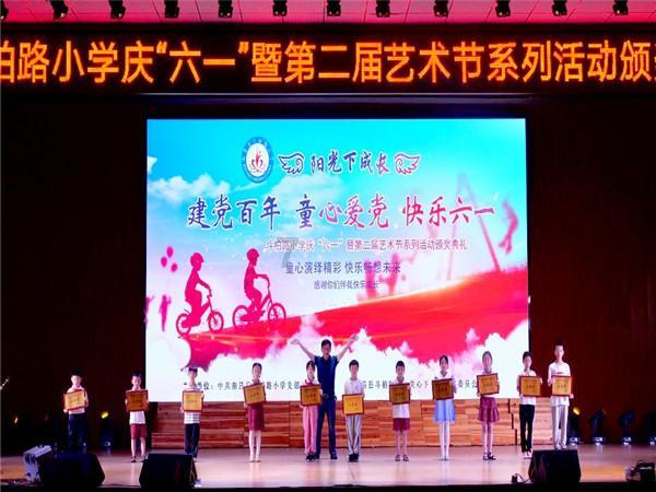 数学学院谭义红对离退休干部的爱心善举表示感谢