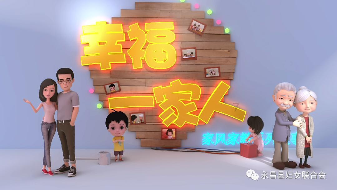 绿色猎人住宅逃生
